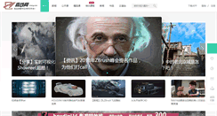 Desktop Screenshot of linecg.com